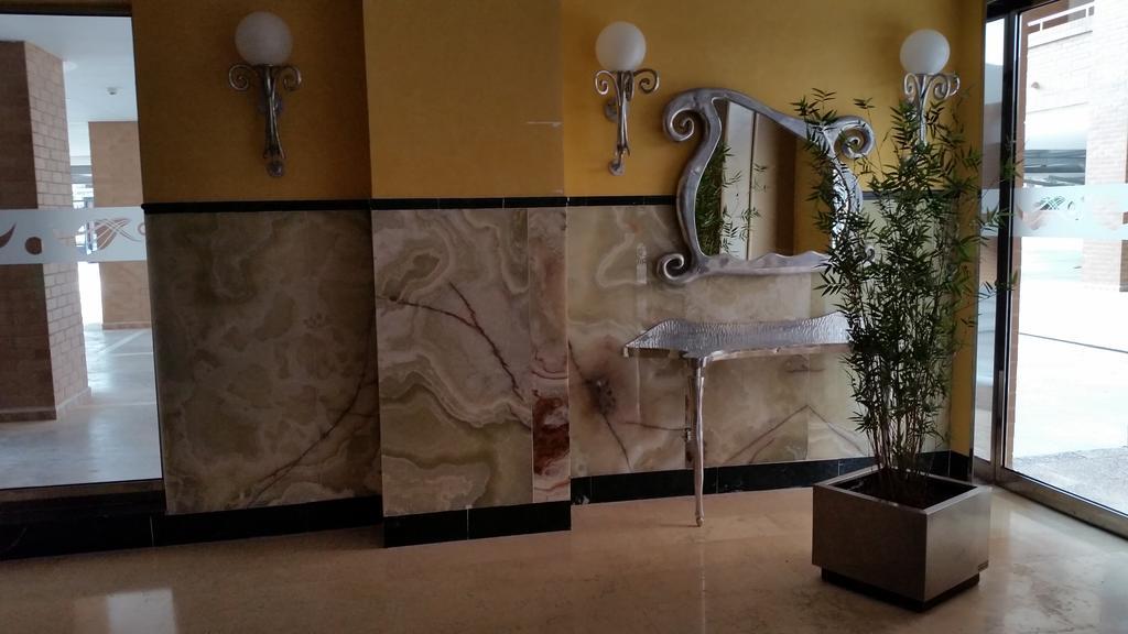 Apartment Vistasmar Primera Linea